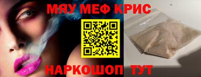 PSILOCYBIN Бузулук