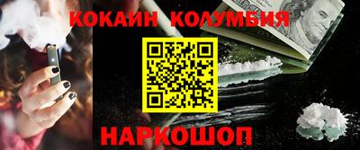 PSILOCYBIN Бузулук
