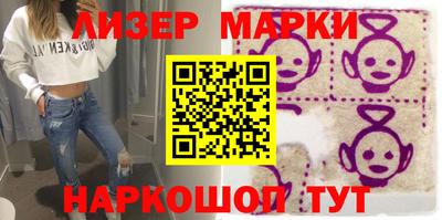 мет Будённовск