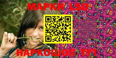 мет Будённовск