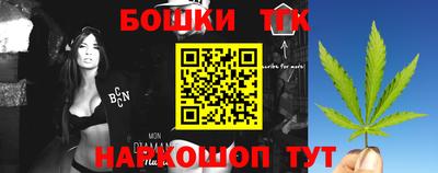PSILOCYBIN Бузулук