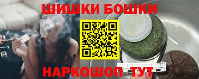 PSILOCYBIN Бузулук