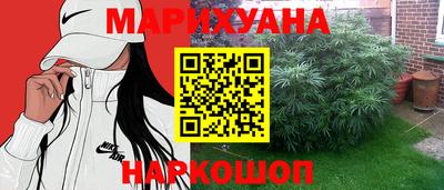 мет Будённовск