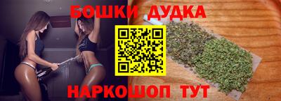 мет Будённовск