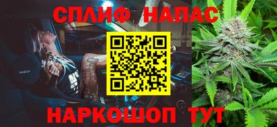 мет Будённовск