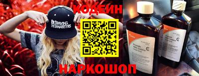 PSILOCYBIN Бузулук