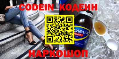 мет Будённовск
