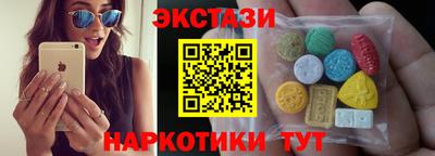 мет Будённовск