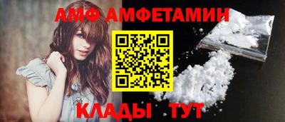 PSILOCYBIN Бузулук