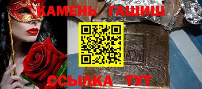 PSILOCYBIN Бузулук