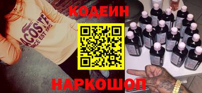 мет Будённовск