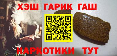 PSILOCYBIN Бузулук