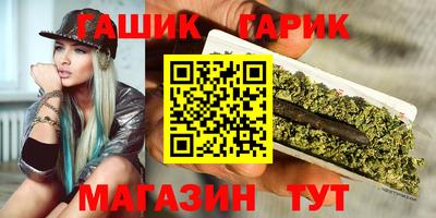 мет Будённовск